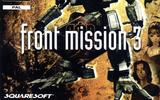 Front_mission_3_pal