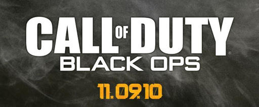 Call of Duty: Black Ops - Сервера Call of Duty: Black Ops от GameServers (Обновлено)