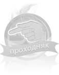 Виктория 2 - Обзор игры на StopGame.ru (100/100)