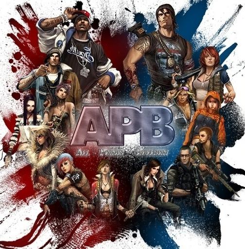 Give APB a second chance