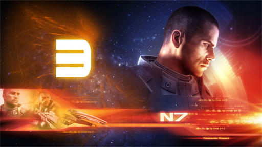 Mass Effect 3 - Неканоничное "Прибытие"