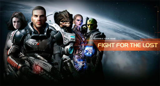 Mass Effect Genesis для PC и Xbox 360