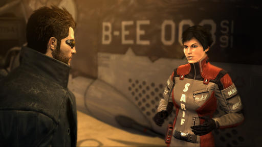 Deus Ex: Human Revolution - Дневники: Мыслитель