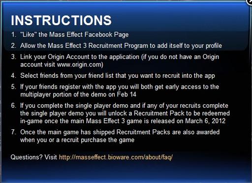 Mass Effect 3 - Mass effect 3,facebook и бонусный контент в игре!
