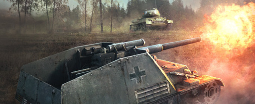 World of Tanks - Акция «Крепкие середнячки»