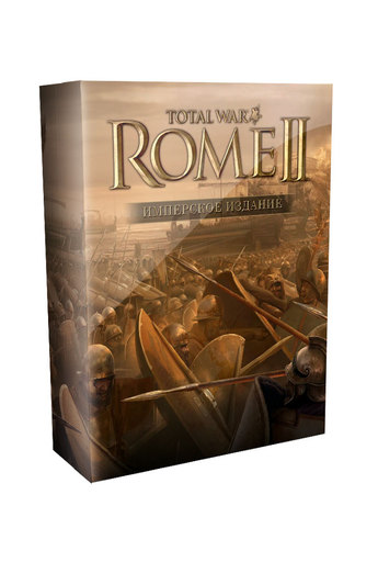 Новости - Открыты предзаказы «Имперского издания» Total War: Rome II