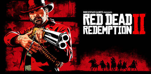 Цифровая дистрибуция - Состоялся релиз Red Dead Redemption 2