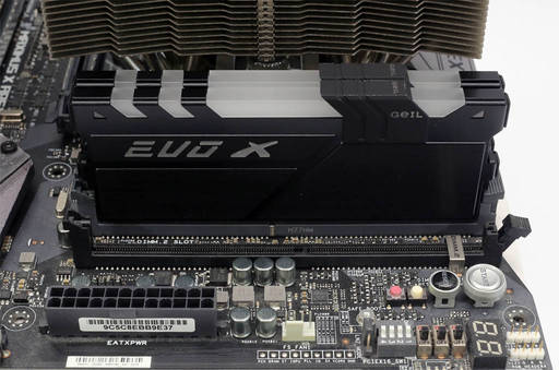 Игровое железо - Обзор GeIL Evo X II DDR4-3200 16 ГБ (GEXSB416GB3200C16ADC), память для игроков и энтузиастов.
